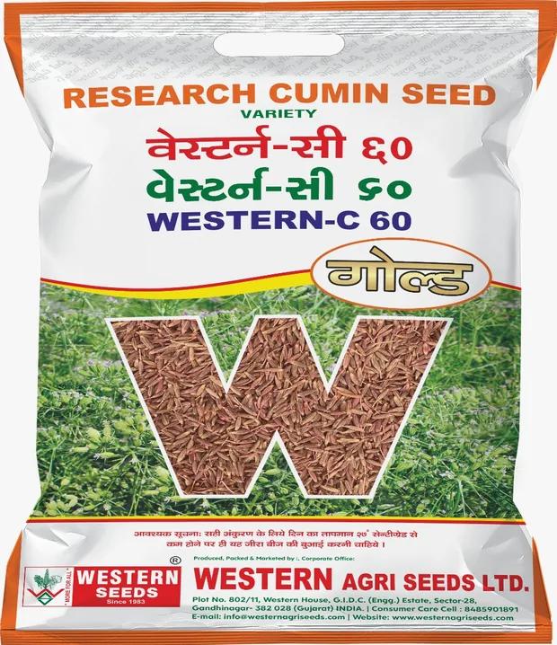 वेस्टर्न-सी 60 गोल्ड पैकेट